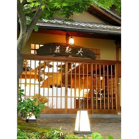 Atami Taikansou Екстериор снимка