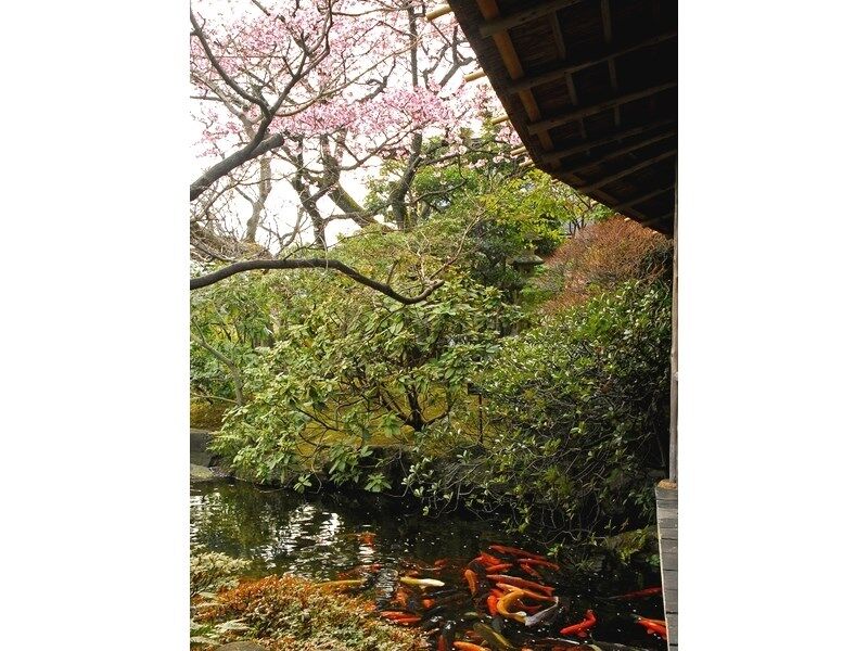 Atami Taikansou Екстериор снимка