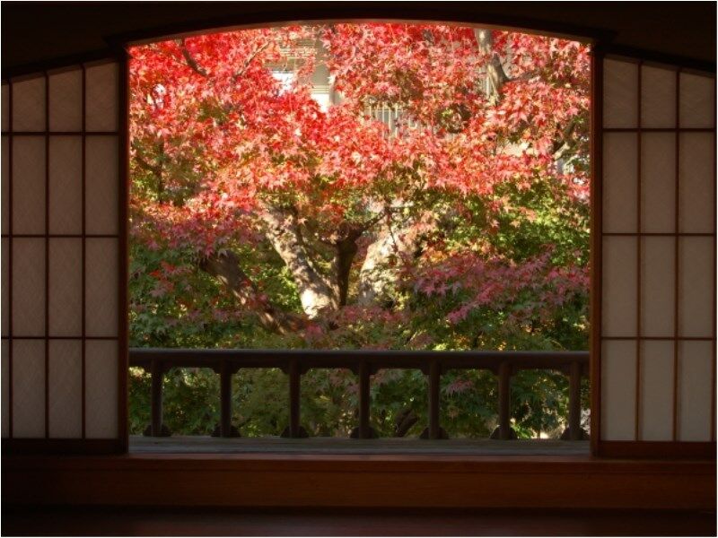 Atami Taikansou Екстериор снимка